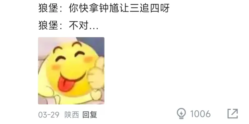 AG体育-狼队打穿胜者组挺进总决赛，KSG双状元组合追平队史最好成绩