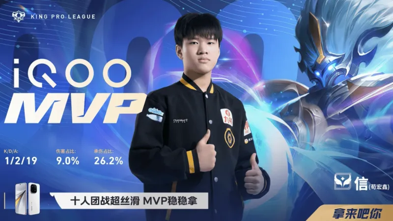 AG体育-狼队打穿胜者组挺进总决赛，KSG双状元组合追平队史最好成绩