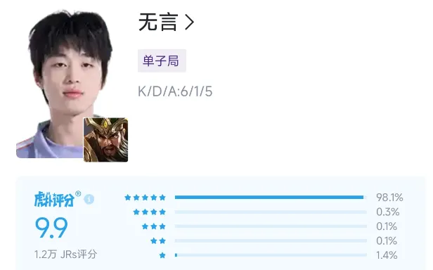 AG体育-狼队打穿胜者组挺进总决赛，KSG双状元组合追平队史最好成绩