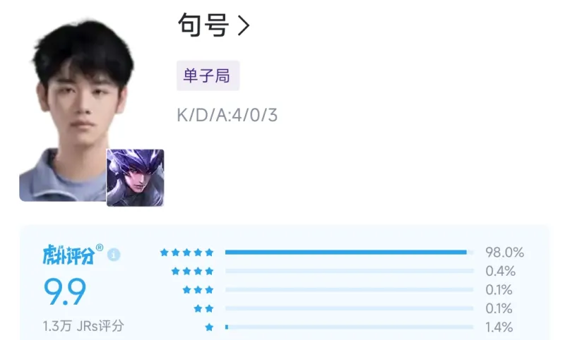 AG体育-狼队打穿胜者组挺进总决赛，KSG双状元组合追平队史最好成绩