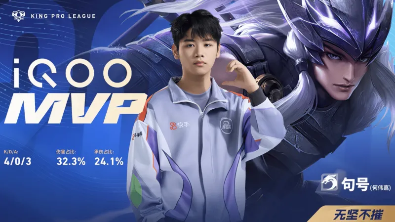 AG体育-狼队打穿胜者组挺进总决赛，KSG双状元组合追平队史最好成绩