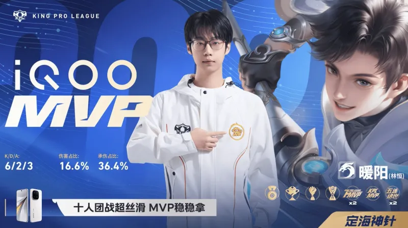 AG体育-狼队打穿胜者组挺进总决赛，KSG双状元组合追平队史最好成绩