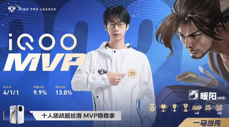 AG体育-狼队打穿胜者组挺进总决赛，KSG双状元组合追平队史最好成绩