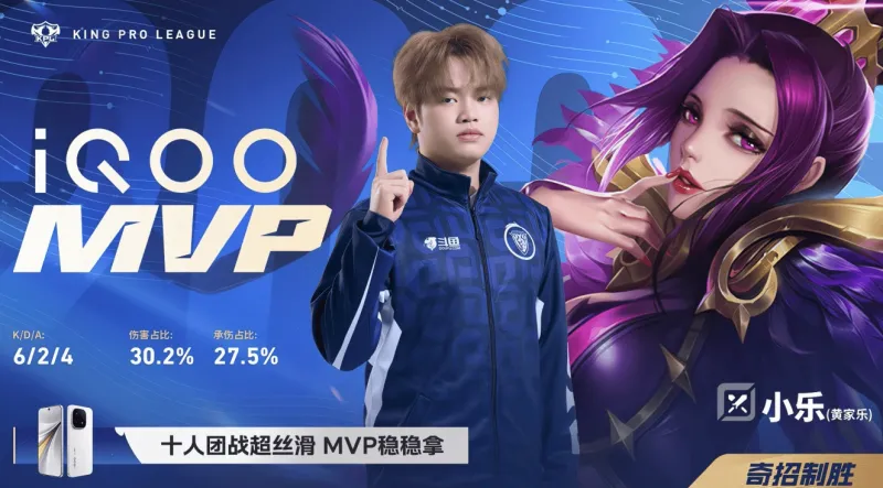 AG体育-狼队打穿胜者组挺进总决赛，KSG双状元组合追平队史最好成绩