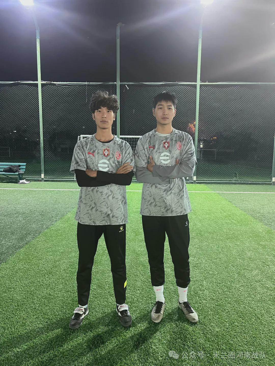 AG体育-河南丨寒夜热战迎新春！米兰圈河南战队胜G7取赛季开门红