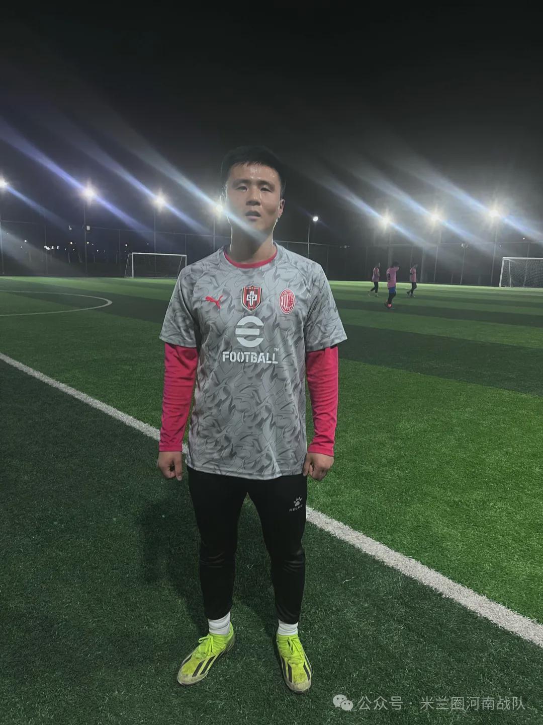 AG体育-河南丨寒夜热战迎新春！米兰圈河南战队胜G7取赛季开门红