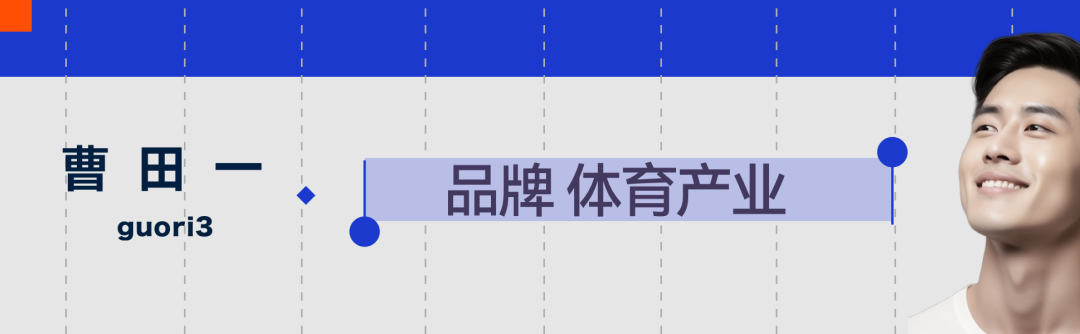 AG体育官方网站-从规模领跑到全域深耕，看马拉松热浪下的「蒙牛样本」